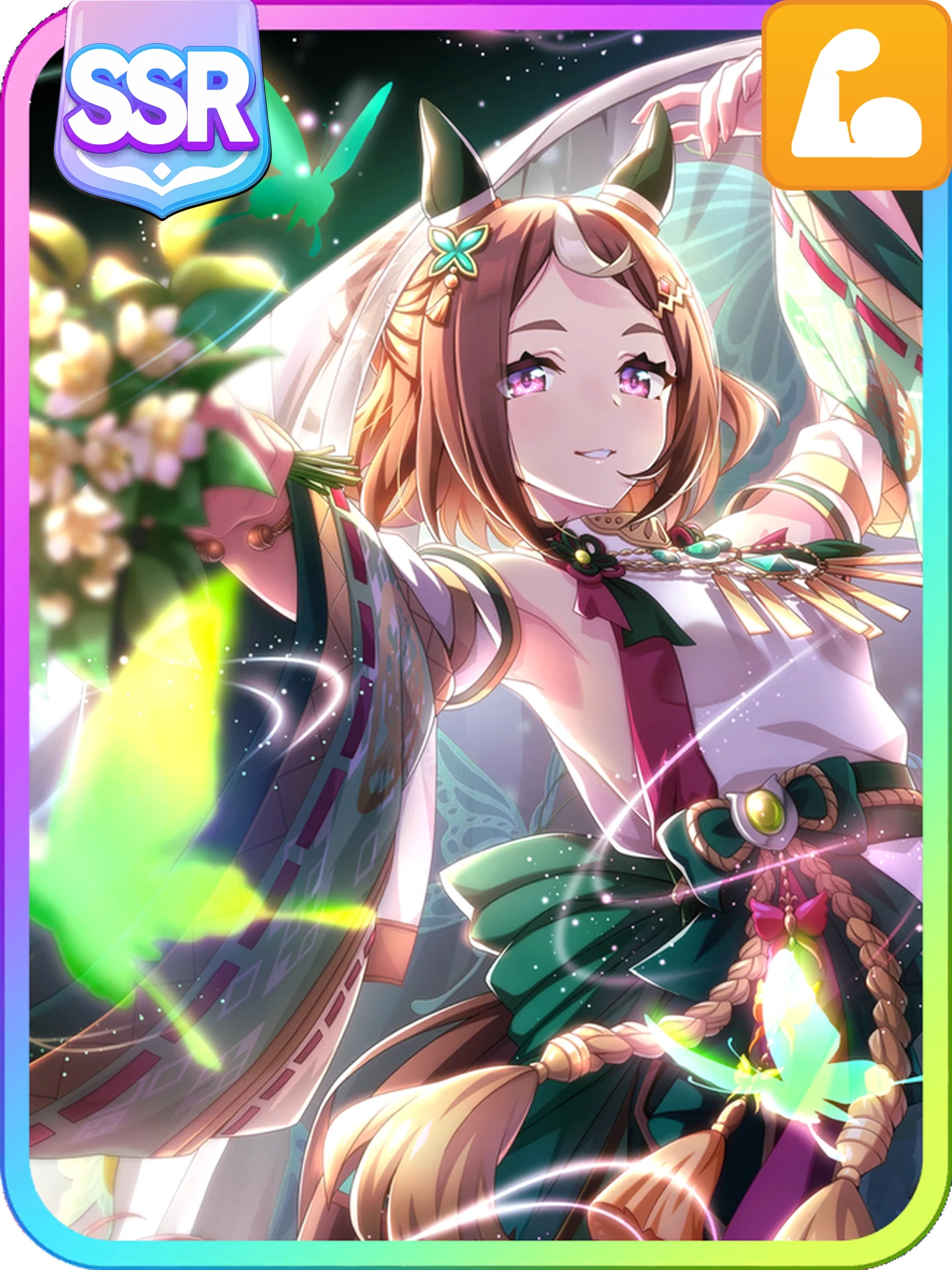 Tsurumaru Tsuyoshi (SSR Power)